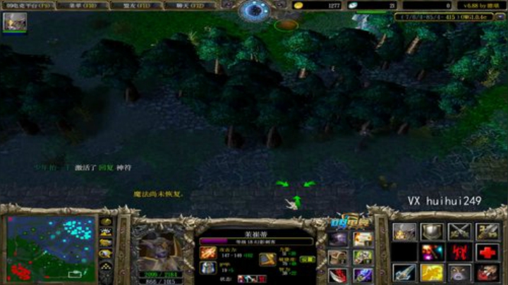 来欺负无辜路人了 2020-06-02 04点场