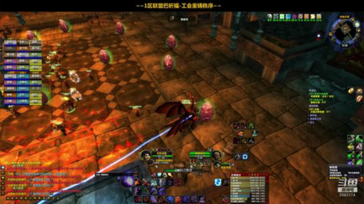 一区祈福联盟：晚上黑翼！~ 2020-05-28 13点场