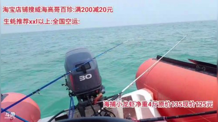 西北老狼哥哥发布了一个斗鱼视频2020-06-04