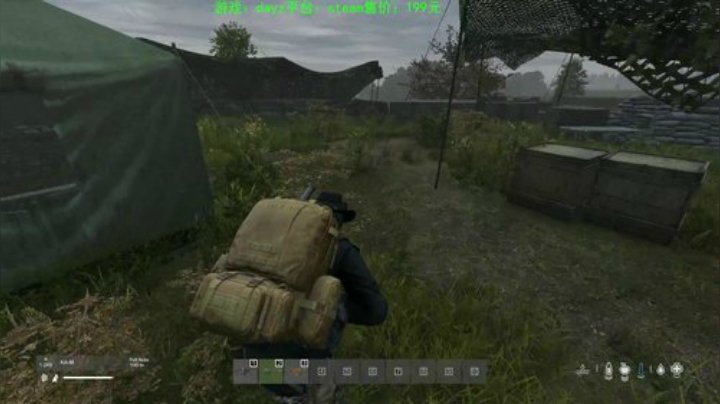 dayz (我只是想打死各位或者被各位） 2020-06-03 18点场