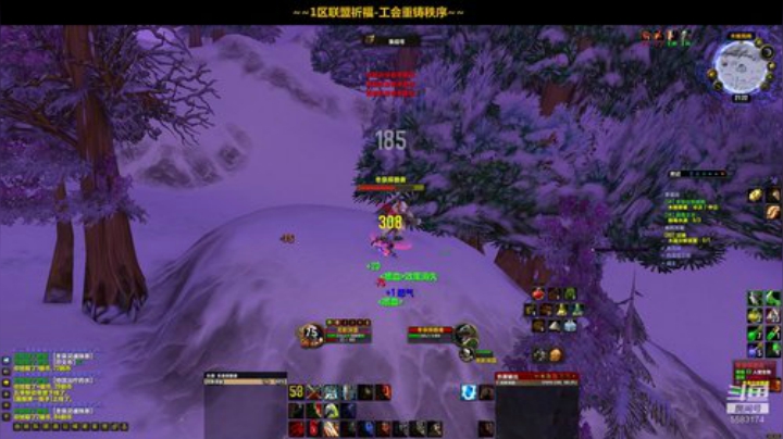 一区祈福联盟：请高老师磁一件衣服！~ 2020-05-30 21点场