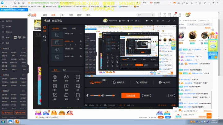 最强内瑟斯，力之极处破万法 2020-06-03 18点场