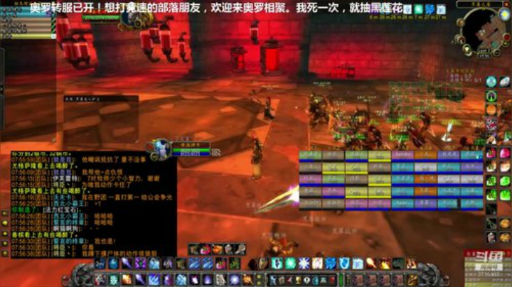 备战安其拉 2020-05-30 19点场