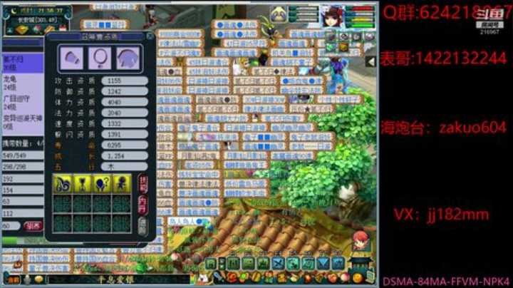 空山有雪相待，野路无人自还。 2020-06-03 21点场