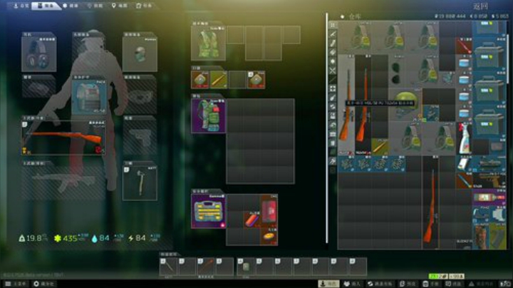 三年老酒发布了一个斗鱼视频2020-06-04