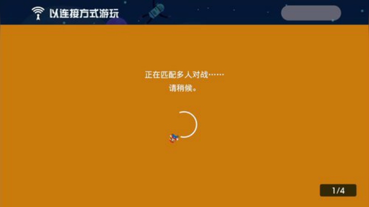 我在斗鱼看KazeLink直播马里奥制造