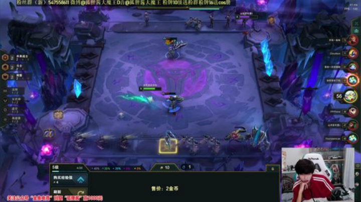 狐狸弟弟~~~ 2020-06-03 22点场