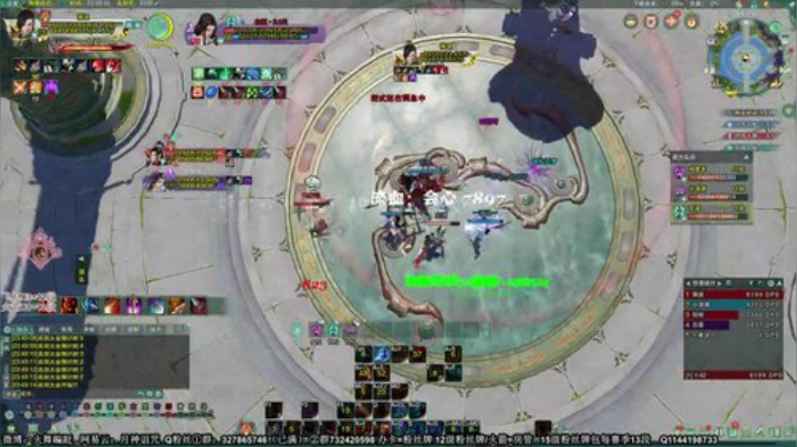 【月咒】天策单排！！！！！ 2020-06-03 23点场