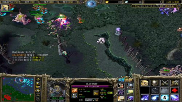 晚上范哥对黑局 2020-06-01 19点场