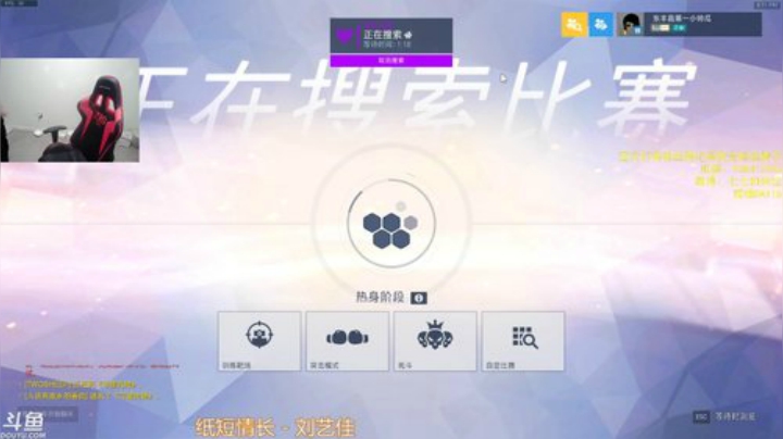 能不能让我上个4500啊 2020-06-03 19点场