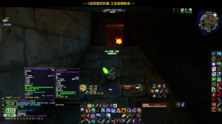 一区祈福联盟：请高老师磁一件衣服！~ 2020-05-30 17点场