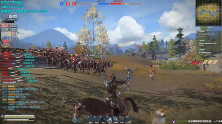 挑战不自闭的第一天 2020-06-03 18点场