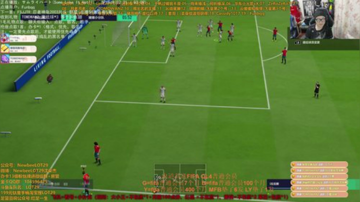 踢球排位~飞机=精细看号+小扑克 2020-06-03 21点场