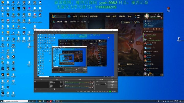 无限火力3000护甲龙龟一撞一个小朋友 2020-06-03 23点场