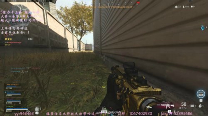 做我的榜一  我来宠你✨ 2020-06-03 02点场