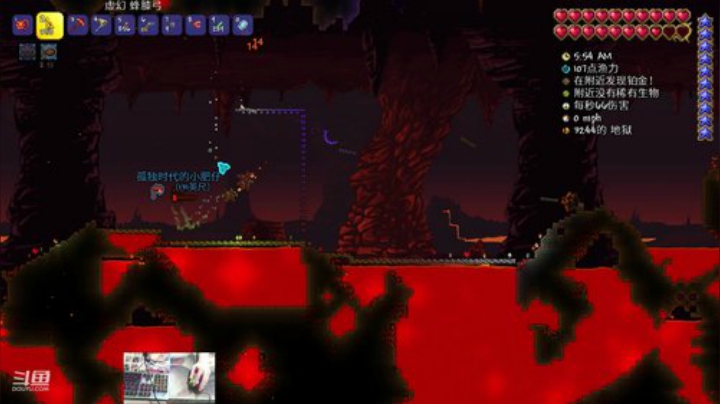 [泰拉瑞亚]玩游戏一定要快乐 2020-06-04 01点场