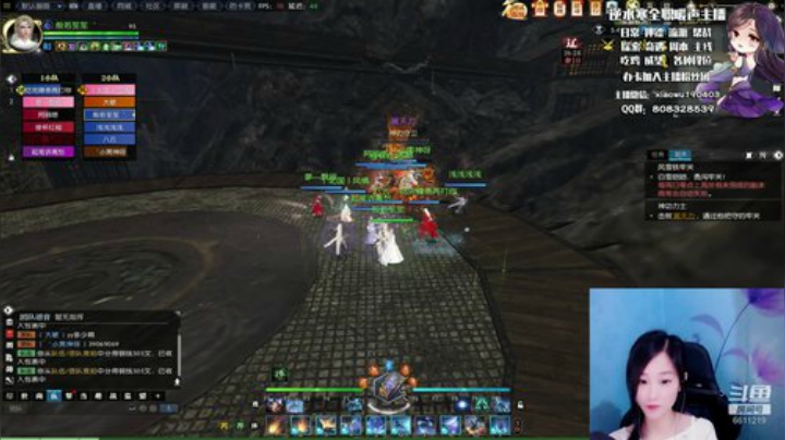 暖声萌妹—开镜陪你过六一吖 2020-06-01 14点场