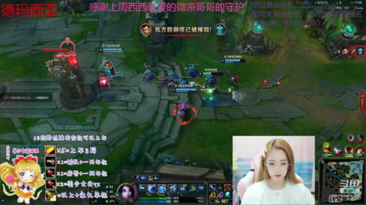 憨憨西在线挨揍 2020-06-03 15点场