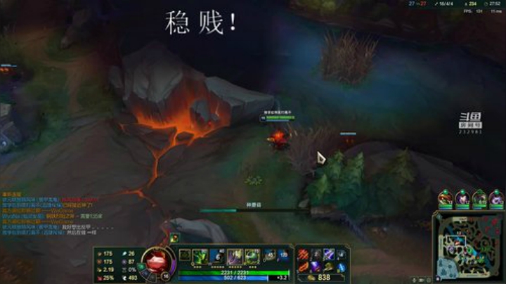 逗比提莫，恐怖如斯！ 2020-06-03 21点场
