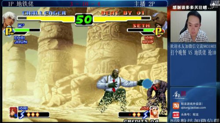 旧欢若梦灬发布了一个斗鱼视频2020-06-04