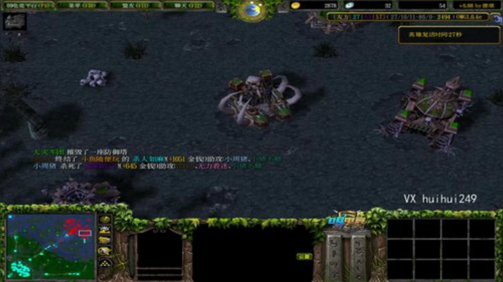 来欺负无辜路人了 2020-06-02 06点场