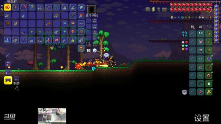 [泰拉瑞亚]玩游戏一定要快乐 2020-06-03 01点场