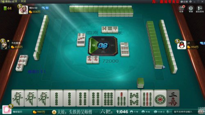 西北老狼哥哥发布了一个斗鱼视频2020-06-04