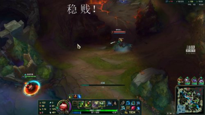 逗比提莫，恐怖如斯！ 2020-06-03 19点场
