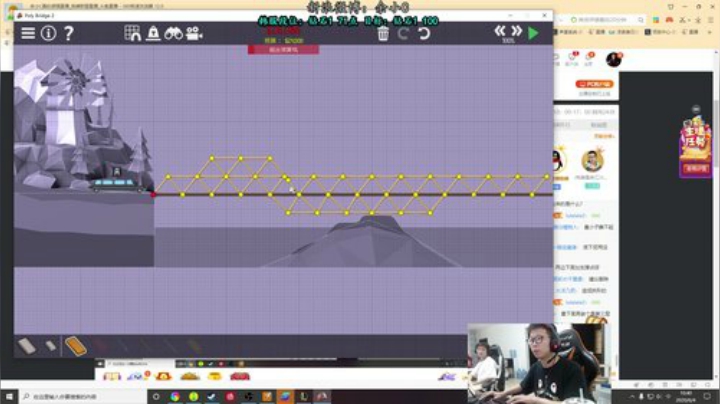 余小C：思路清晰，我是钻1韩服 2020-06-04 10点场