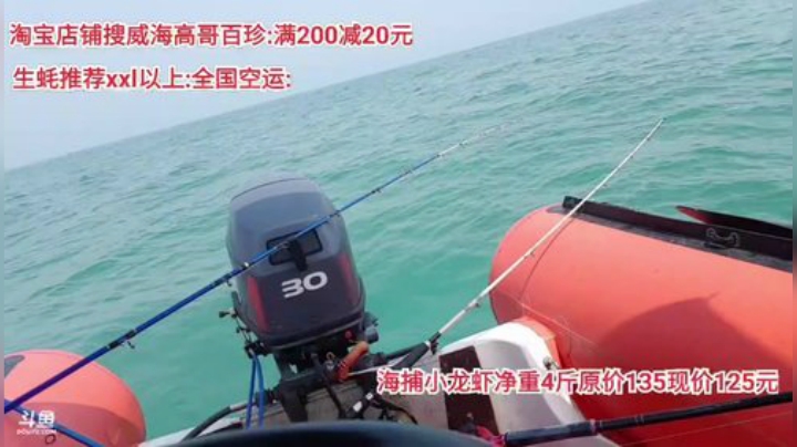 西北老狼哥哥发布了一个斗鱼视频2020-06-04