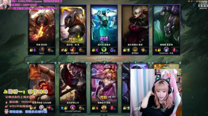 藤一的小幸运发布了一个斗鱼视频2020-06-04