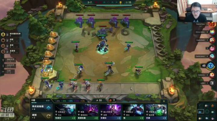 神秘嘉宾又来了 2020-06-04 01点场