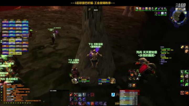 一区祈福联盟：搞个MC！~ 2020-05-29 15点场