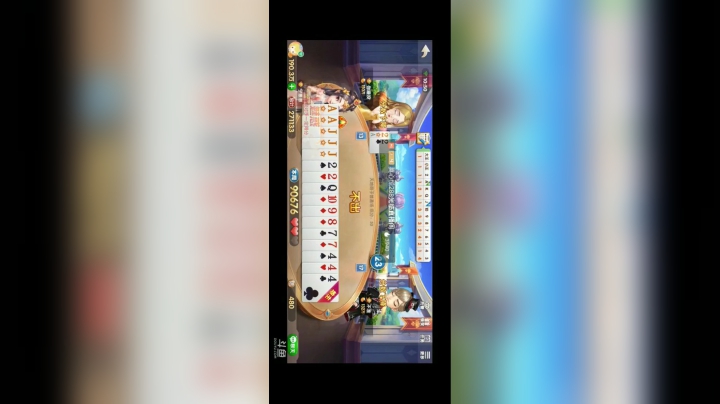 0309特辑，最后这个王炸是放弃了抵抗？