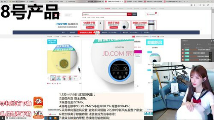 科头溜子发布了一个斗鱼视频2020-06-04