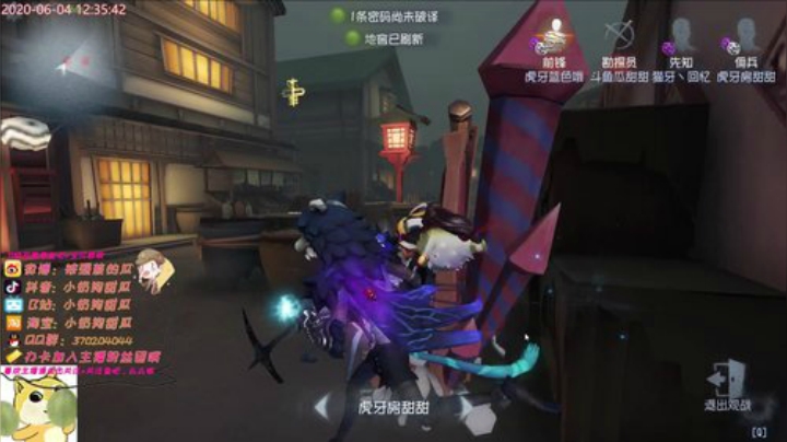 甜瓜：勘探员能不能上1W分? 2020-06-04 11点场