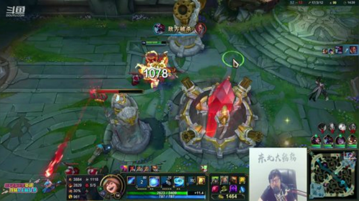 东北大鹌鹑 相声艺术家 我来啦！ 2020-06-04 00点场