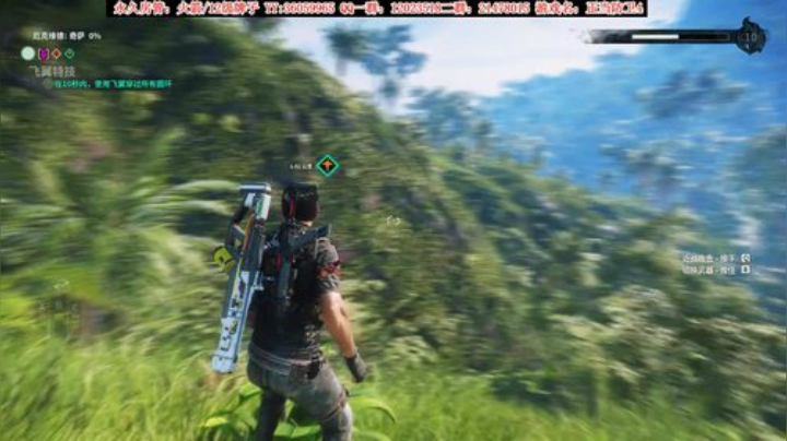 【二哥】4点开整盗贼之海 2020-06-03 14点场