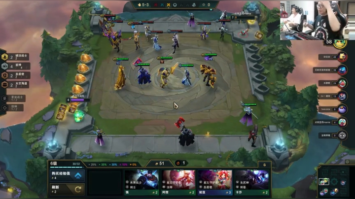 余小C：思路清晰，我是钻1韩服 2020-06-04 18点场