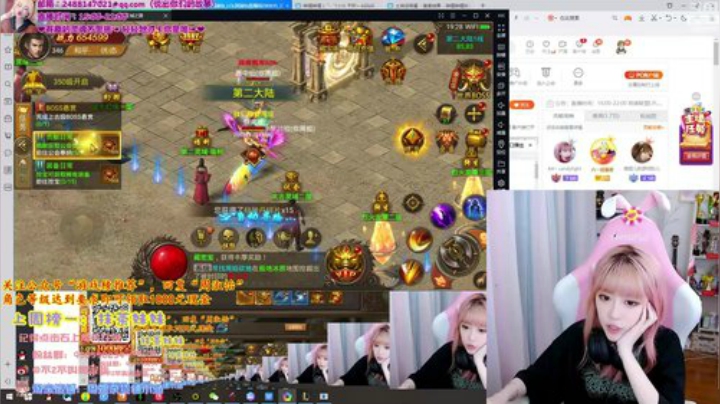 登哥后撤步三分发布了一个斗鱼视频2020-06-04