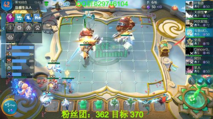 有问必答，包教包会!榜5！ 2020-05-28 10点场