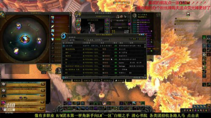 新手向  马上6月了都 2020-05-31 17点场