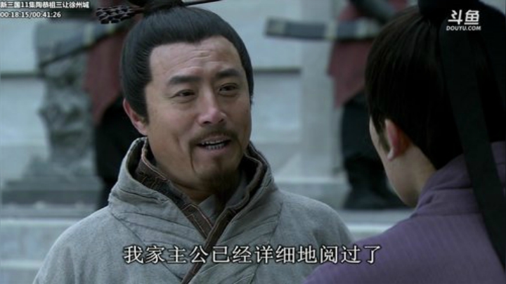 鑫丶ken发布了一个斗鱼视频2020-06-04