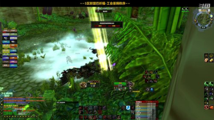 一区祈福联盟：请高老师磁一件衣服！~ 2020-05-30 15点场