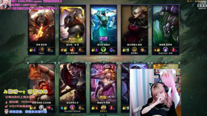 藤一的小幸运发布了一个斗鱼视频2020-06-04