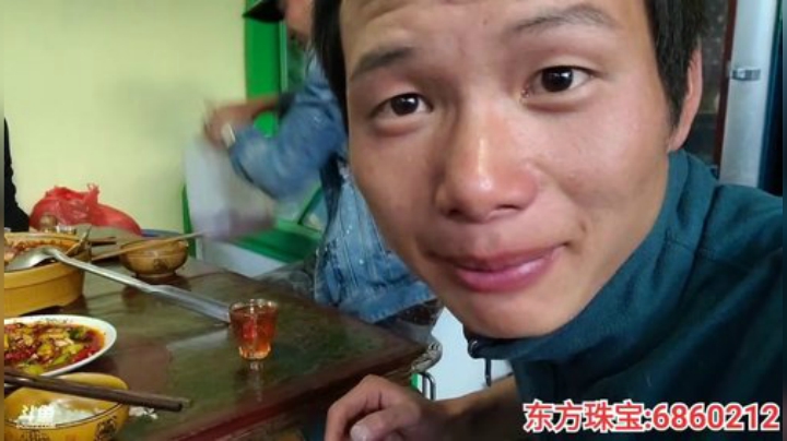 纪实直播;理塘到拉萨70天→西藏巴松措 2020-06-03 19点场