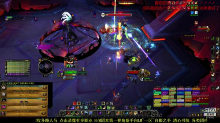 新手向  马上6月了都 2020-05-31 20点场