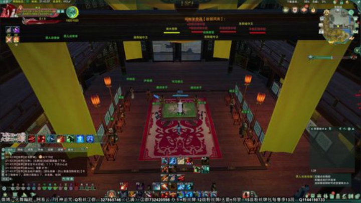 【月咒】天策单排！！！！！ 2020-06-02 21点场