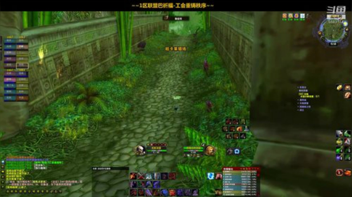 一区祈福联盟：晚上黑翼！~ 2020-05-27 15点场