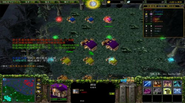 来欺负无辜路人了 2020-06-03 07点场